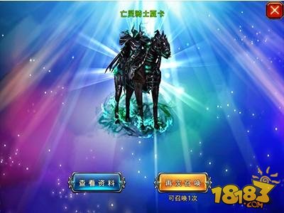 神之刃新手必看！四种超实用战宠推荐