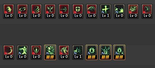 DNF狂战士86级刷图加点全攻略红眼最强加点方案汇总