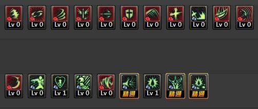 DNF狂战士86级刷图加点全攻略红眼最强加点方案汇总