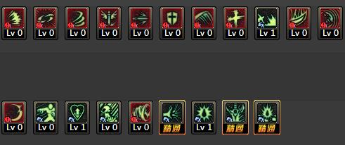 DNF狂战士86级刷图加点全攻略红眼最强加点方案汇总