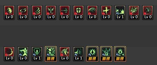 DNF狂战士86级刷图加点全攻略红眼最强加点方案汇总