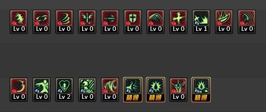 DNF狂战士86级刷图加点全攻略红眼最强加点方案汇总