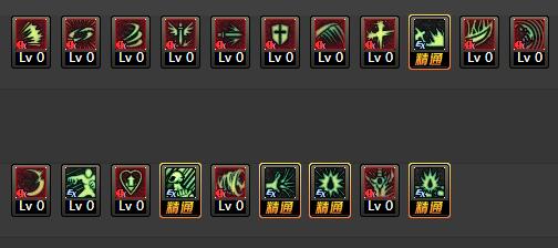 DNF狂战士86级刷图加点全攻略红眼最强加点方案汇总