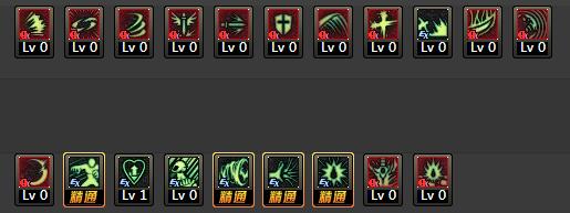 DNF狂战士86级刷图加点全攻略红眼最强加点方案汇总