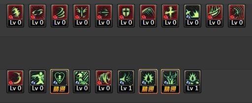 DNF狂战士86级刷图加点全攻略红眼最强加点方案汇总