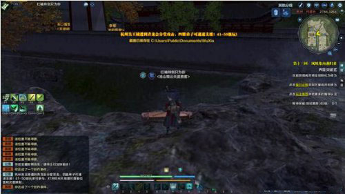 天涯明月刀文士1级画卷创作指南，新手必看！