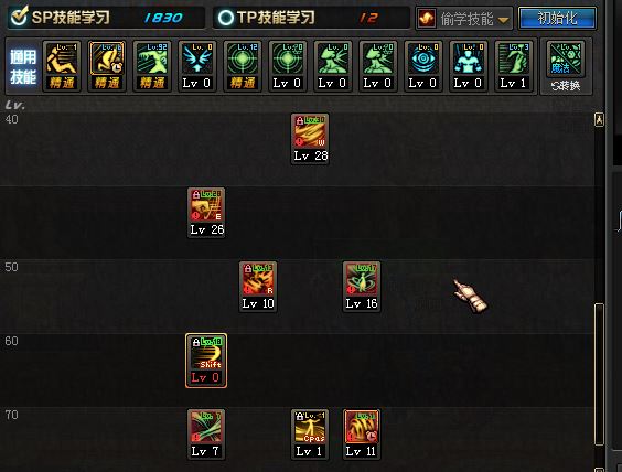 DNF逐风者二觉刷图加点推荐风法二觉最优加点模板