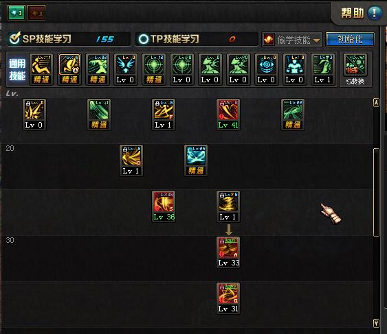 DNF逐风者二觉刷图加点推荐风法二觉最优加点模板