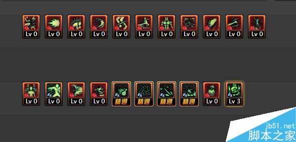 DNF男街霸异常流加点推荐打造最强异常输出 builds