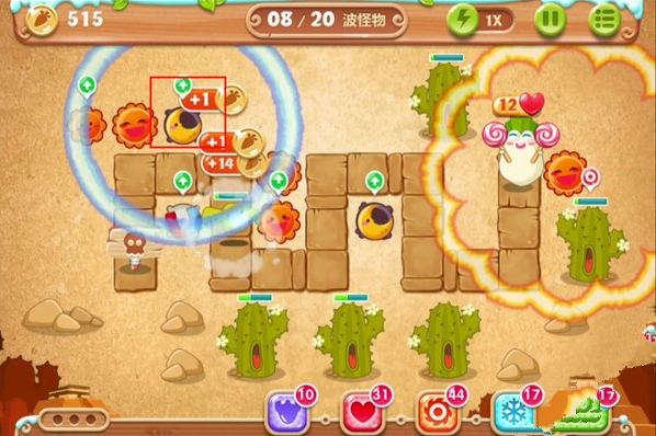 保卫萝卜2第66关图文并茂的通关秘籍