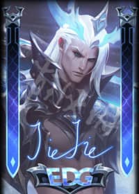 EDG冠军皮肤上线时间及售价详情