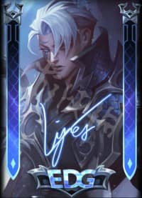 EDG冠军皮肤上线时间及售价详情