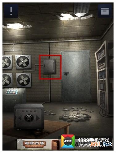 密室逃脱2第2至10关图文攻略详细解谜步骤