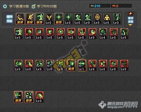 DNF守护者精灵骑士刷图加点攻略，助你高效通关！