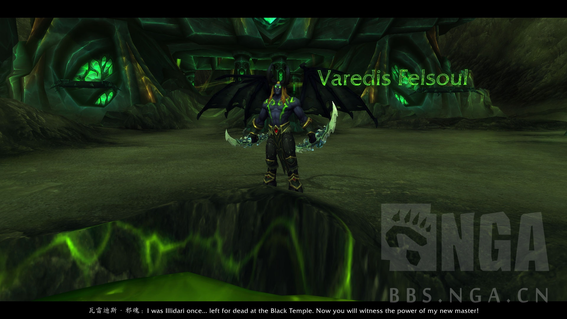 点击放大 魔兽世界7.0恶魔猎手浩劫神器任务流程详解