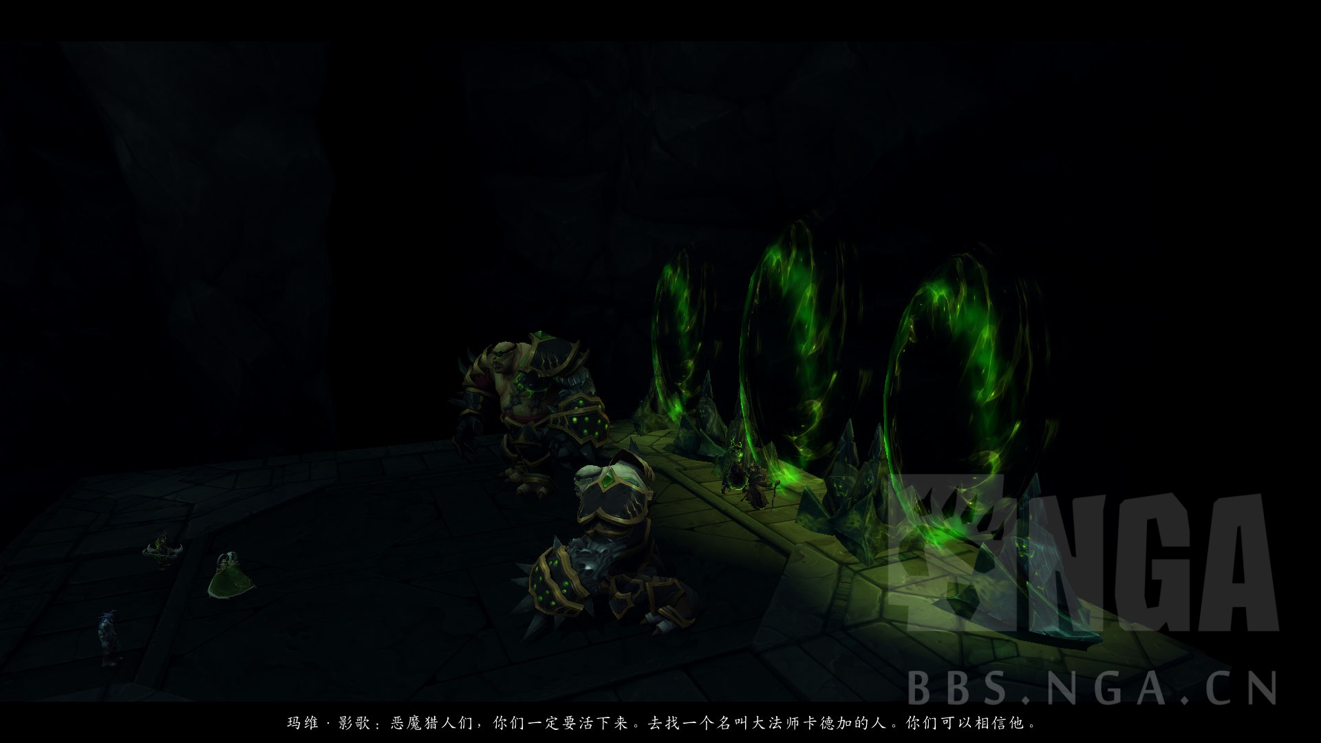 点击放大 魔兽世界7.0恶魔猎手浩劫神器任务流程详解