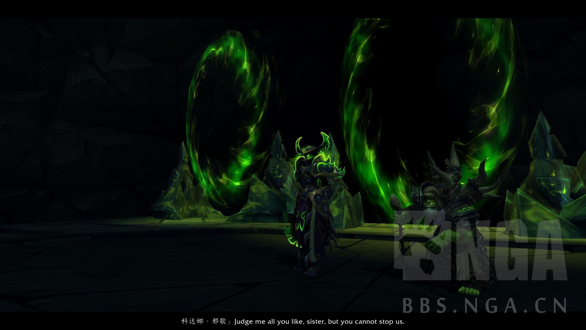 点击放大 魔兽世界7.0恶魔猎手浩劫神器任务流程详解