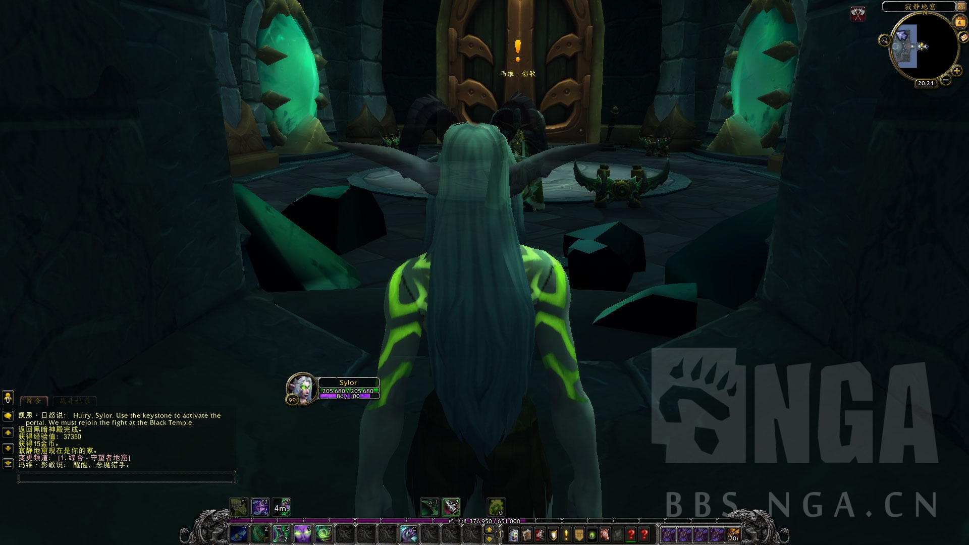 点击放大 魔兽世界7.0恶魔猎手浩劫神器任务流程详解