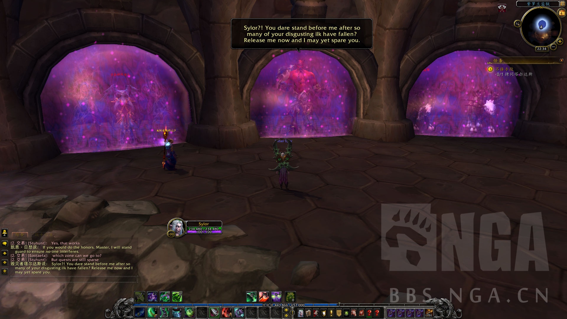 点击放大 魔兽世界7.0恶魔猎手浩劫神器任务流程详解