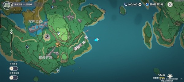 原神晶化骨髓采集位置与路线全介绍