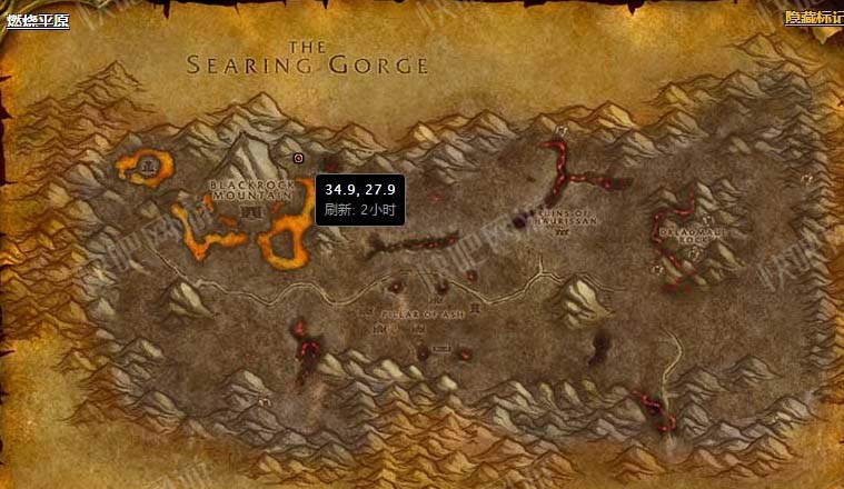 魔兽世界怀旧服黑手的命令任务怎么做?详细流程攻略