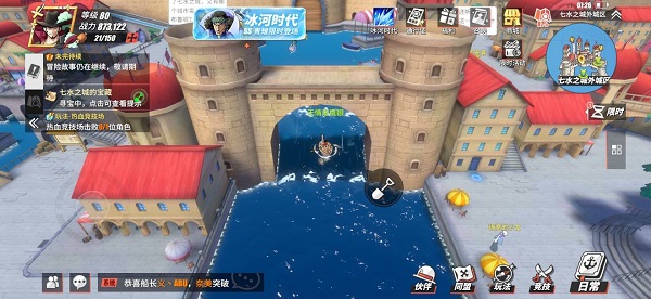 2025航海王热血航线最新藏宝图位置全攻略