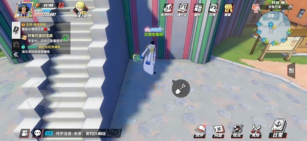 2025航海王热血航线最新藏宝图位置全攻略