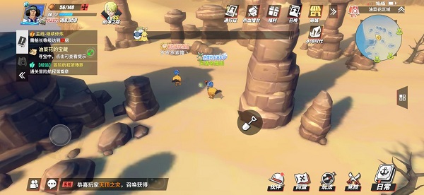 2025航海王热血航线最新藏宝图位置全攻略