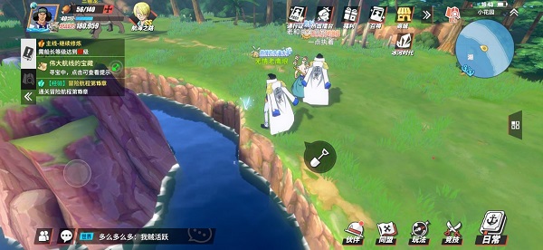 2025航海王热血航线最新藏宝图位置全攻略