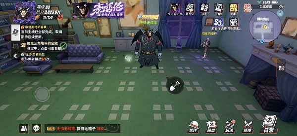 2025航海王热血航线最新藏宝图位置全攻略