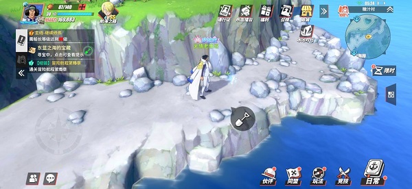 2025航海王热血航线最新藏宝图位置全攻略