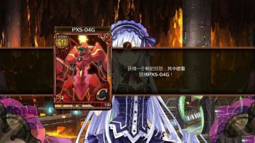 妖精剑士F全任务与妖圣收集图文攻略