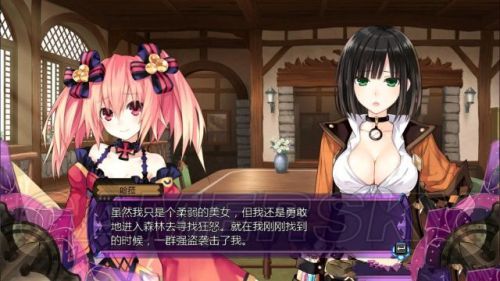 妖精剑士F全任务与妖圣收集图文攻略