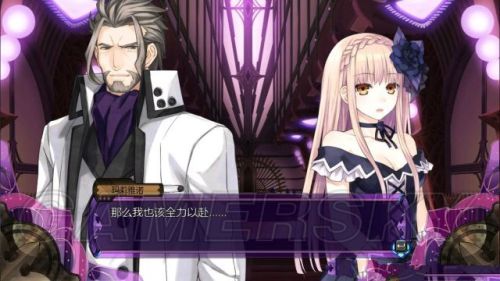 妖精剑士F全任务与妖圣收集图文攻略