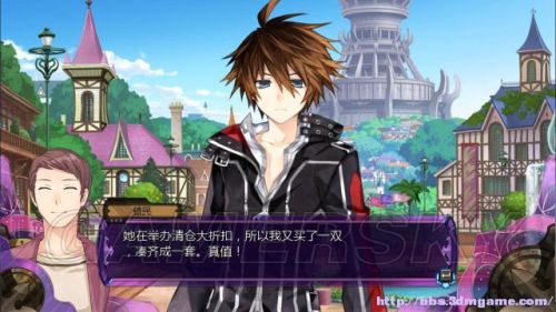 妖精剑士F全任务与妖圣收集图文攻略