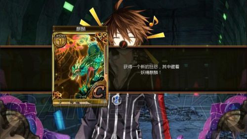 妖精剑士F全任务与妖圣收集图文攻略