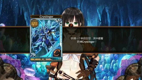 妖精剑士F全任务与妖圣收集图文攻略