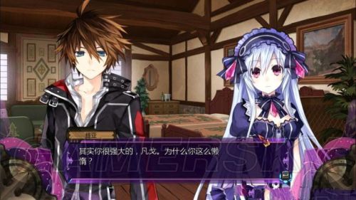 妖精剑士F全任务与妖圣收集图文攻略