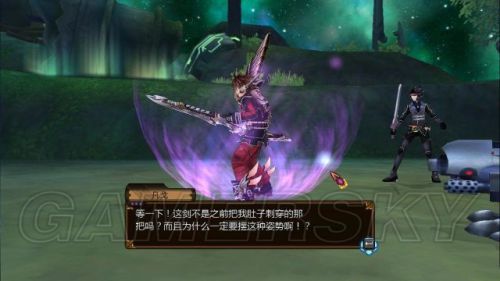 妖精剑士F全任务与妖圣收集图文攻略