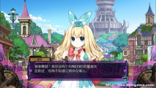 妖精剑士F全任务与妖圣收集图文攻略