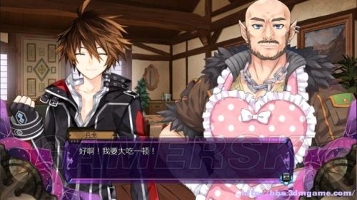 妖精剑士F全任务与妖圣收集图文攻略