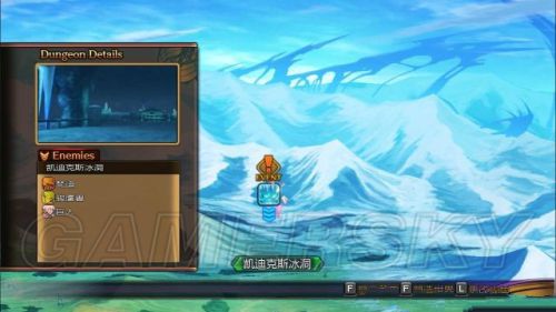 妖精剑士F全任务与妖圣收集图文攻略