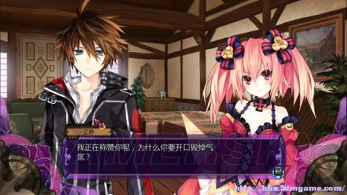 妖精剑士F全任务与妖圣收集图文攻略