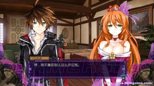 妖精剑士F全任务与妖圣收集图文攻略