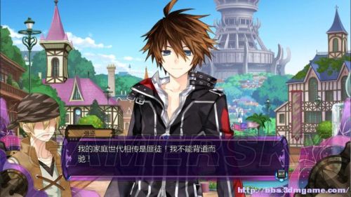 妖精剑士F全任务与妖圣收集图文攻略