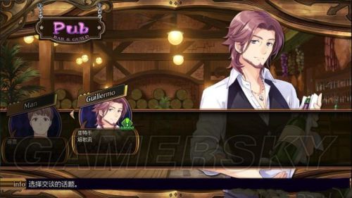 妖精剑士F全任务与妖圣收集图文攻略