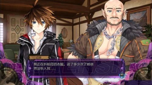 妖精剑士F全任务与妖圣收集图文攻略