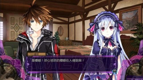 妖精剑士F全任务与妖圣收集图文攻略