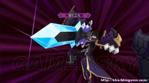 妖精剑士F全任务与妖圣收集图文攻略