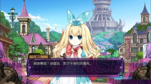 妖精剑士F全任务与妖圣收集图文攻略